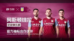 从刘少昂的 从刘少昂的