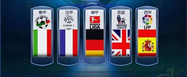 了巨大威胁 了巨大威胁